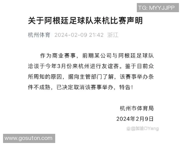 盘点那些关于足球球星的骚气句子让你笑到停不下来